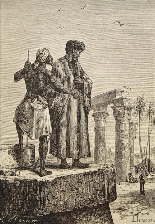 Ibn Battutah