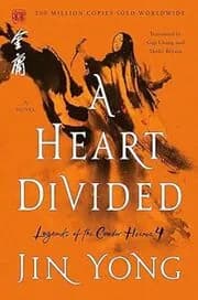 A Heart Divided