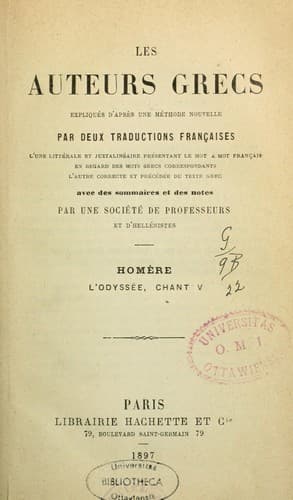 L'Odyssée