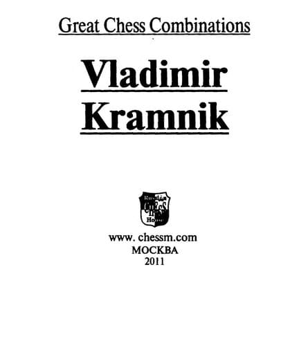Kramnik