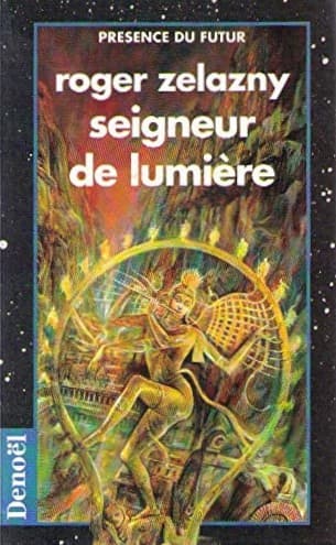 Seigneur de lumière