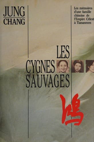 Les cygnes sauvages