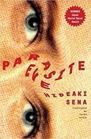Parasite Eve