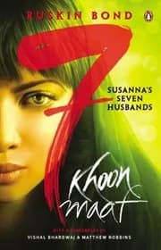 Susanna's Seven Husbands