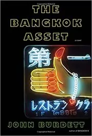 The Bangkok Asset