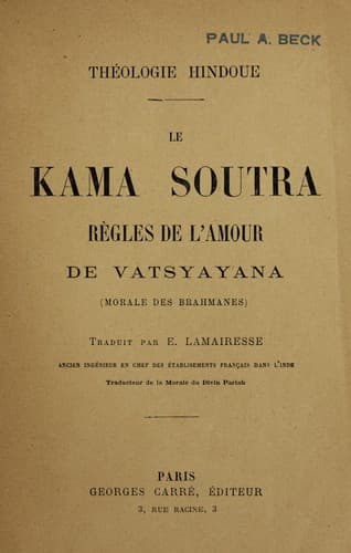 The Heart of a Champion