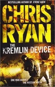 The Kremlin Device