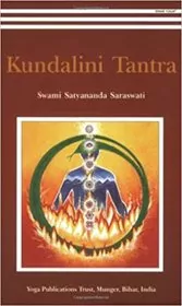 Kundalini Tantra