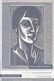 Selected Poems of Anna Akhmatova