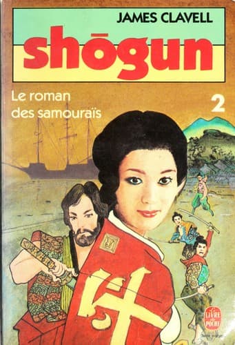 Shogun