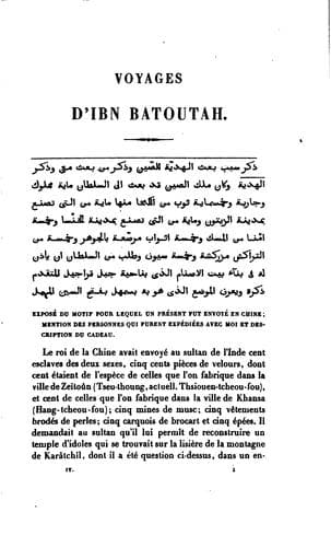 Voyages d'Ibn Batoutah